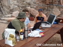 2007_corona_5