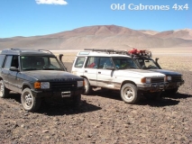 2009_Corona_7