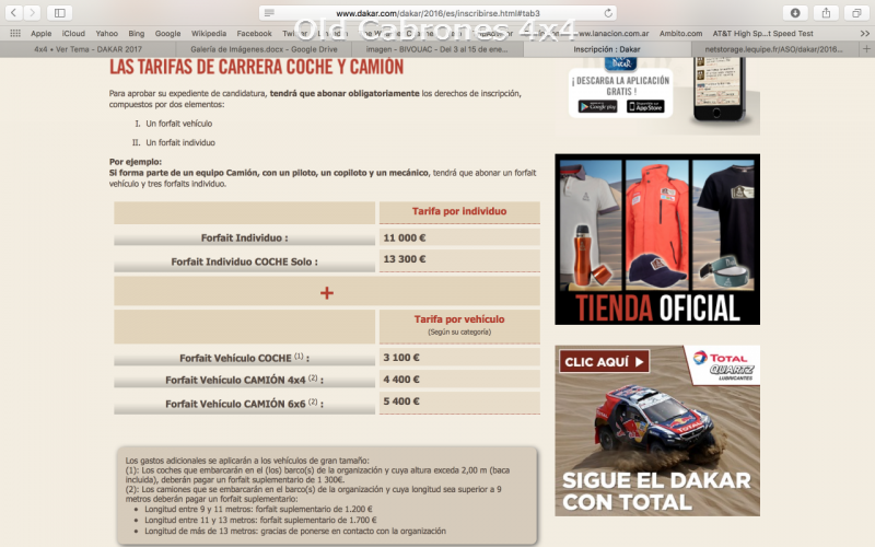 Tarifas Dakar 2016 -1